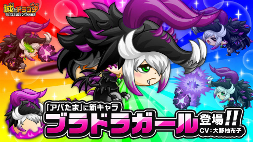 ���������꡼ No.004�Υ���ͥ������ / �־�ɥ�ס�7��ǯ�紶�պפ������ʸ�Ⱦ�ˤ򥹥�����