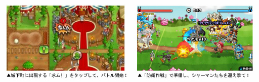 ���������꡼ No.007�Υ���ͥ������ / �־�ɥ�סߡ�SHAMAN KING�ץ���ܤ򥹥����ȡ����� �դ��о�