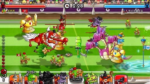 画像ギャラリー No.005のサムネイル画像 / 「城とドラゴン」,フリー対戦に新モード「腕 ONE グランプリモード」が登場