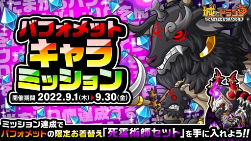 ꡼ No.001 | ־ȥɥ饴סȥХեåȥߥåɳ档ꤪؤֻѻ åȡפγ