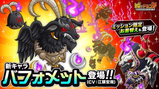 ꡼ No.002 | ־ȥɥ饴סȥХեåȥߥåɳ档ꤪؤֻѻ åȡפγ