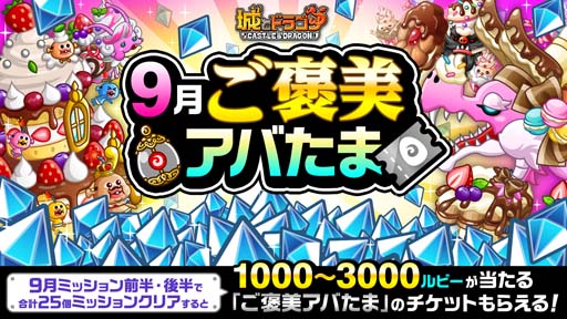 ꡼ No.003 | ־ȥɥ饴סȥХեåȥߥåɳ档ꤪؤֻѻ åȡפγ