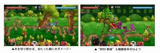 ���������꡼ No.006�Υ���ͥ������ / �־�ȥɥ饴��ץߥå����ã���Ǻ���1300��ӡ���館���9��ߥå����ʸ�Ⱦ�ˡɳ���