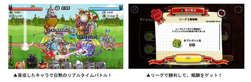 ���������꡼ No.004�Υ���ͥ������ / �־�ɥ�ס��Хȥ�ե���2022 �Ӥ����OFF�⡼�ɡ�������Υ��ץ���ͽ����1�󤬳���