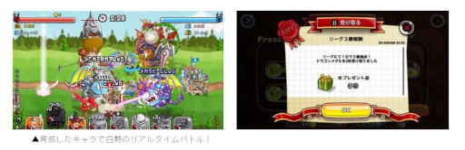 ���������꡼ No.002�Υ���ͥ������ / �־�ȥɥ饴��ס��Ȥߤ�ʤ���ã�ߥå����ɤ򳫺�