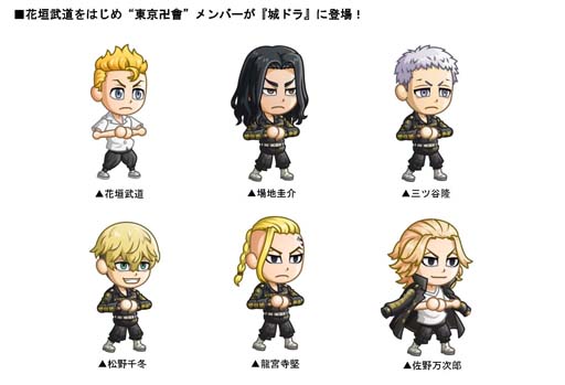 ���������꡼ No.003�Υ���ͥ������ / �־�ȥɥ饴��ס�TV���˥�������٥󥸥㡼���ץ���ܥ��٥�Ȥ��������ο͵�����餬¿���о�