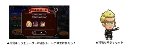 ���������꡼ No.005�Υ���ͥ������ / �־�ȥɥ饴��ס�TV���˥�������٥󥸥㡼���ץ���ܥ��٥�Ȥ��������ο͵�����餬¿���о�