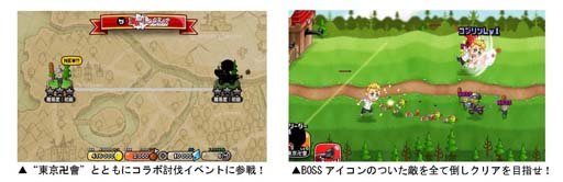 ���������꡼ No.006�Υ���ͥ������ / �־�ȥɥ饴��ס�TV���˥�������٥󥸥㡼���ץ���ܥ��٥�Ȥ��������ο͵�����餬¿���о�