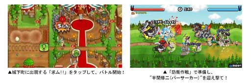 ���������꡼ No.007�Υ���ͥ������ / �־�ȥɥ饴��ס�TV���˥�������٥󥸥㡼���ץ���ܥ��٥�Ȥ��������ο͵�����餬¿���о�