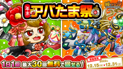 ꡼ No.001 | ־ȥɥ饴ס11̵ǲ󤻤ǯФ޺סɤ򳫺