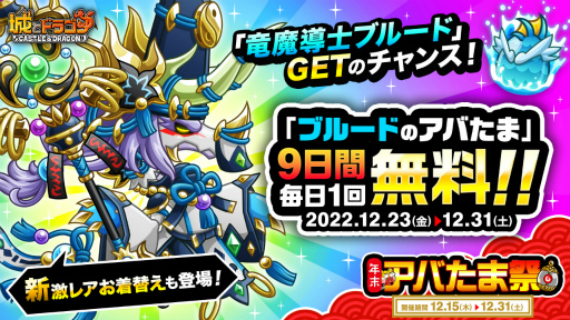 ꡼ No.003 | ־ȥɥ饴ס11̵ǲ󤻤ǯФ޺סɤ򳫺