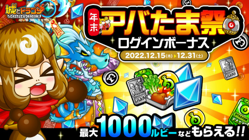 ꡼ No.004 | ־ȥɥ饴ס11̵ǲ󤻤ǯФ޺סɤ򳫺