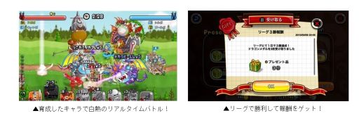 ꡼ No.003 | ־ȥɥ饴פ12ߥåʸȾ˳š1300ӡ館