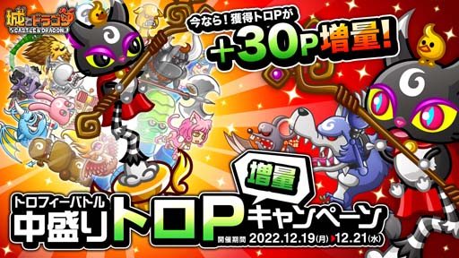 ꡼ No.001 | ־ȥɥ饴סȥȥեХȥ ȥP ̥ڡɳšD1 פγ