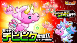 ꡼ No.004 | ־ȥɥ饴ס2023ܡʥɤ鳫