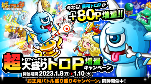 ꡼ No.001 | ־ȥɥ饴סȥȥեХȥ ĶȥP ̥ڡɤ18鳫