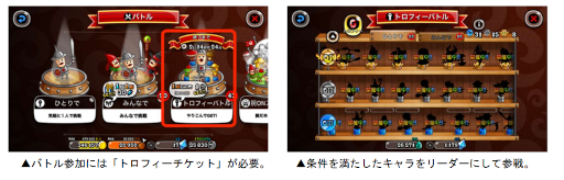 ꡼ No.002 | ־ȥɥ饴סȥȥեͧȥåХȥɤ114곫