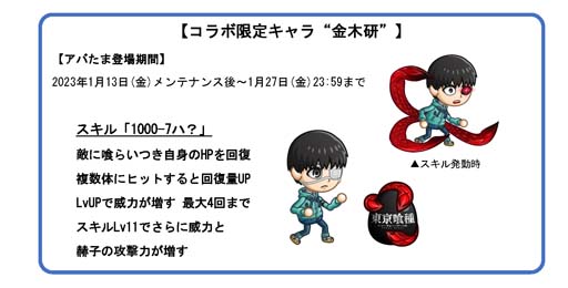 ꡼ No.002 | ־ȥɥ饴סTV˥ȡ硼拾ܥ٥ȳ