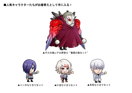 ꡼ No.004 | ־ȥɥ饴סTV˥ȡ硼拾ܥ٥ȳ