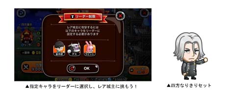 ꡼ No.005 | ־ȥɥ饴סTV˥ȡ硼拾ܥ٥ȳ