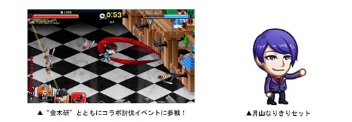 ꡼ No.006 | ־ȥɥ饴סTV˥ȡ硼拾ܥ٥ȳ