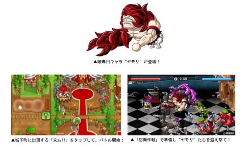 ꡼ No.007 | ־ȥɥ饴סTV˥ȡ硼拾ܥ٥ȳ