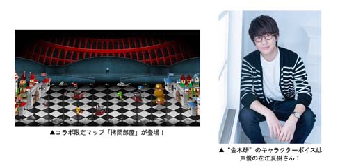 ꡼ No.008 | ־ȥɥ饴סTV˥ȡ硼拾ܥ٥ȳ