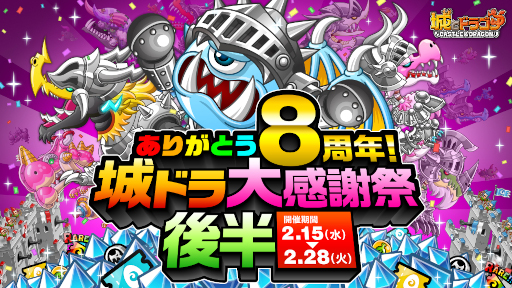 ꡼ No.004 | ־ȥɥ饴סХȥ륤٥ȡȥ꡼ɤȡȥĤ襰ץ43򳫺