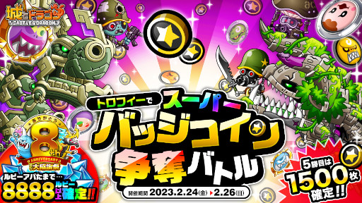 ꡼ No.001 | ־ȥɥ饴סȥȥեǥѡХååХȥɤ򳫺