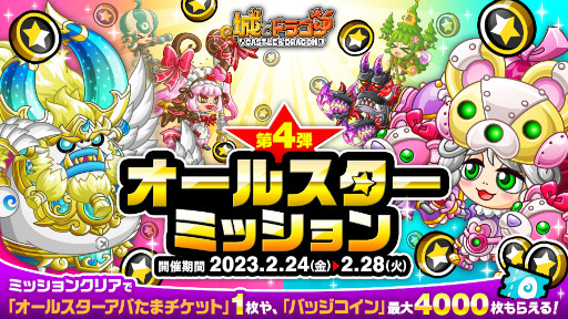 ꡼ No.004 | ־ȥɥ饴סȥȥեǥѡХååХȥɤ򳫺