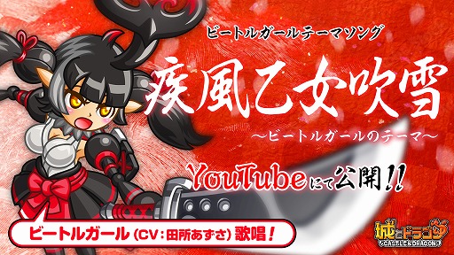 ꡼ No.001 | ־ȥɥ饴סȥӡȥ륬ɥơޥ󥰤