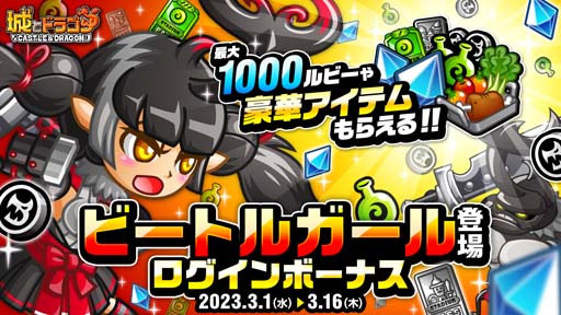 ꡼ No.001 | ־ȥɥ饴סȥӡȥ륬оܡʥɳš1000 ӡڥƥγ