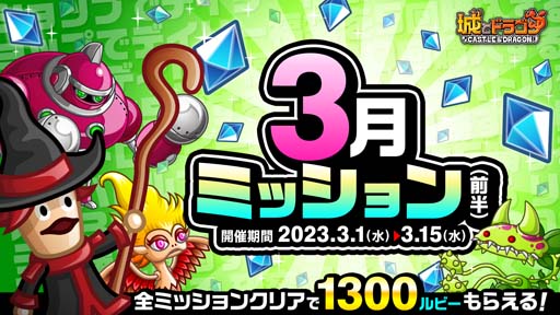 ꡼ No.004 | ־ȥɥ饴סȥӡȥ륬оܡʥɳš1000 ӡڥƥγ