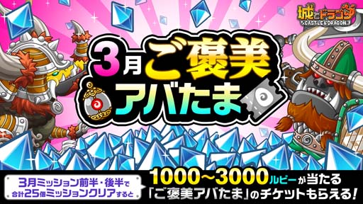 ꡼ No.005 | ־ȥɥ饴סȥӡȥ륬оܡʥɳš1000 ӡڥƥγ