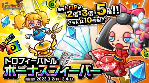 ꡼ No.001 | ־ȥɥ饴סȥȥեХȥ ܡʥեСɳšǽͤ徺D1פγ