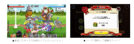 ꡼ No.002 | ־ȥɥ饴סȥ꡼P ãߥåɤ35곫