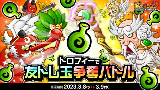 ꡼ No.001 | ־ȥɥ饴סȥȥեͧȥåХȥɳ档ͧȥ̥åȤγ