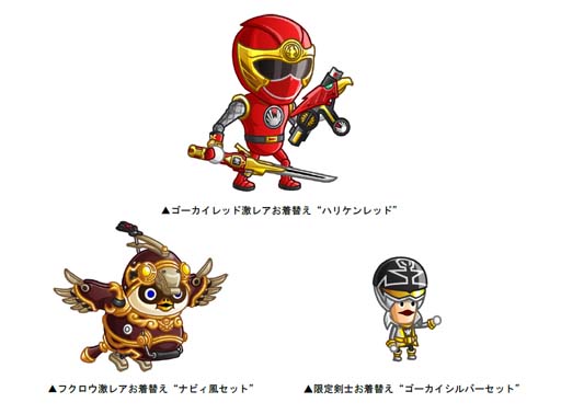 ꡼ No.002 | ־ȥɥ饴סߡֳ±⥴㡼拾ܥ٥Ȥ317鳫