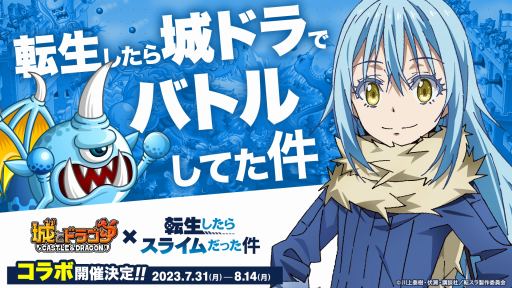 ꡼ No.001 | ־ȥɥ饴סTV˥ž饹饤ä׽饳ܤ731鳫ŷꡣꥭ顤ƥڥȻ