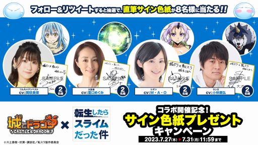 ꡼ No.002 | ־ȥɥ饴סTV˥ž饹饤ä׽饳ܤ731鳫ŷꡣꥭ顤ƥڥȻ