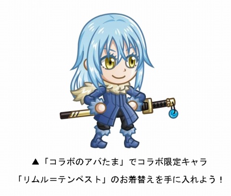 ꡼ No.004 | ־ȥɥ饴סTV˥ž饹饤ä׽饳ܤ731鳫ŷꡣꥭ顤ƥڥȻ