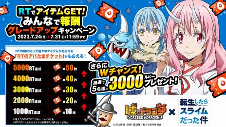 ꡼ No.006 | ־ȥɥ饴סTV˥ž饹饤ä׽饳ܤ731鳫ŷꡣꥭ顤ƥڥȻ