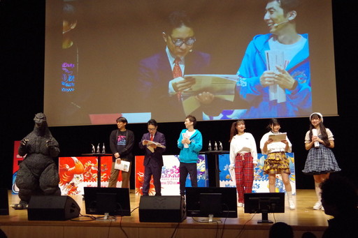 ���������꡼ No.001�Υ���ͥ������ / �־�ɥ�ե����ƥ��Х�2024-2025 ����������10��ǯ���ײ���ݡ��ȡ����ơ�����ư�������餬�и����������ȥ饤�֤�������夬��