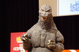 ���������꡼ No.016�Υ���ͥ������ / �־�ɥ�ե����ƥ��Х�2024-2025 ����������10��ǯ���ײ���ݡ��ȡ����ơ�����ư�������餬�и����������ȥ饤�֤�������夬��