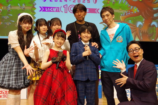 ���������꡼ No.021�Υ���ͥ������ / �־�ɥ�ե����ƥ��Х�2024-2025 ����������10��ǯ���ײ���ݡ��ȡ����ơ�����ư�������餬�и����������ȥ饤�֤�������夬��