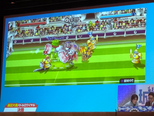 画像ギャラリー No.018のサムネイル画像 / 「城ドラフェスティバル2025-2026 〜2.14“超”集合〜」会場レポート。ウルトラマンVS. バルタン星人のヒーローショー,白熱の大会で大賑わい