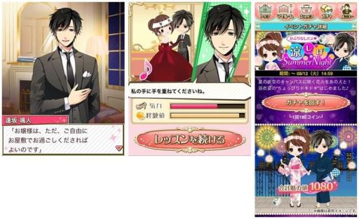 ������#002�Υ���ͥ���/������������������֥�������ɡ�������������ܵ��ʥޥ��˥�å�������ۿ�����