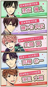 ������#003�Υ���ͥ���/������������������֥�������ɡ�������������ܵ��ʥޥ��˥�å�������ۿ�����