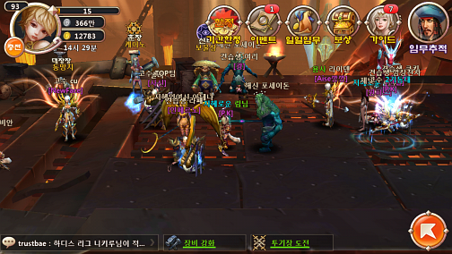 画像集#014のサムネイル/あらゆる要素が盛り込まれたスマホ向け本格MMORPG「レジェンドオブゴッド」の事前登録がスタート。フライングゲットガチャにも注目!