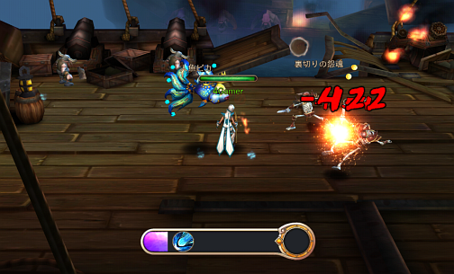 画像集#007のサムネイル/【PR】バーチャルパッド操作が苦手な人にもオススメ。簡単操作で楽しめるスマホ向け本格MMORPG「レジェンドオブゴッド」ファーストインプレッション